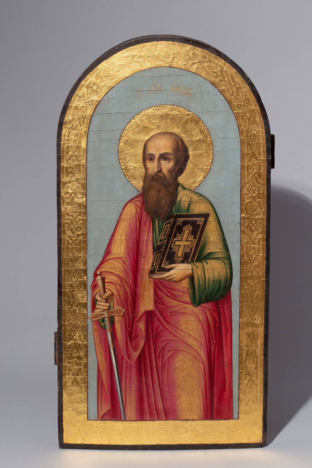 Икона Святой апостол Павел - фото - 2
