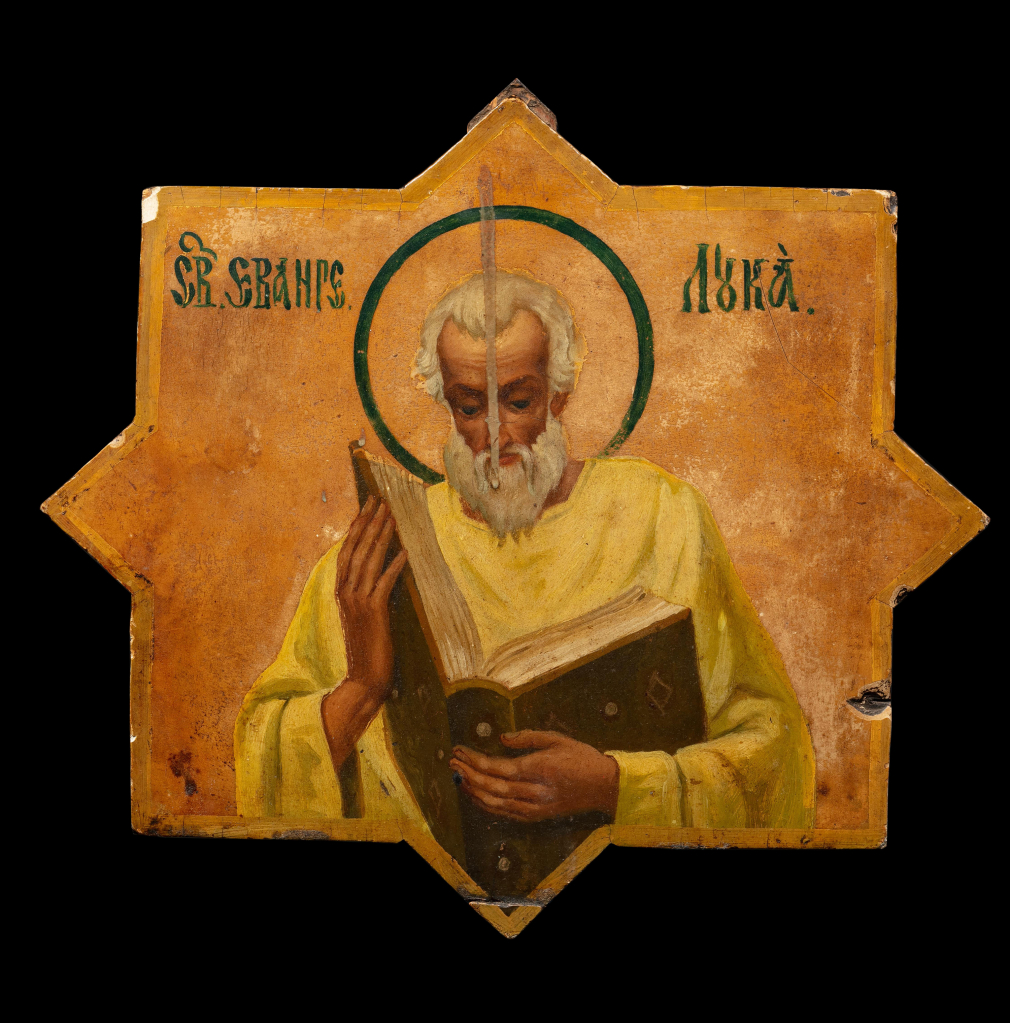 Икона Святой апостол Лука - фото - 3